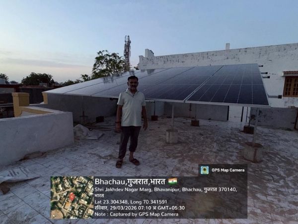 Residential Solar Installation